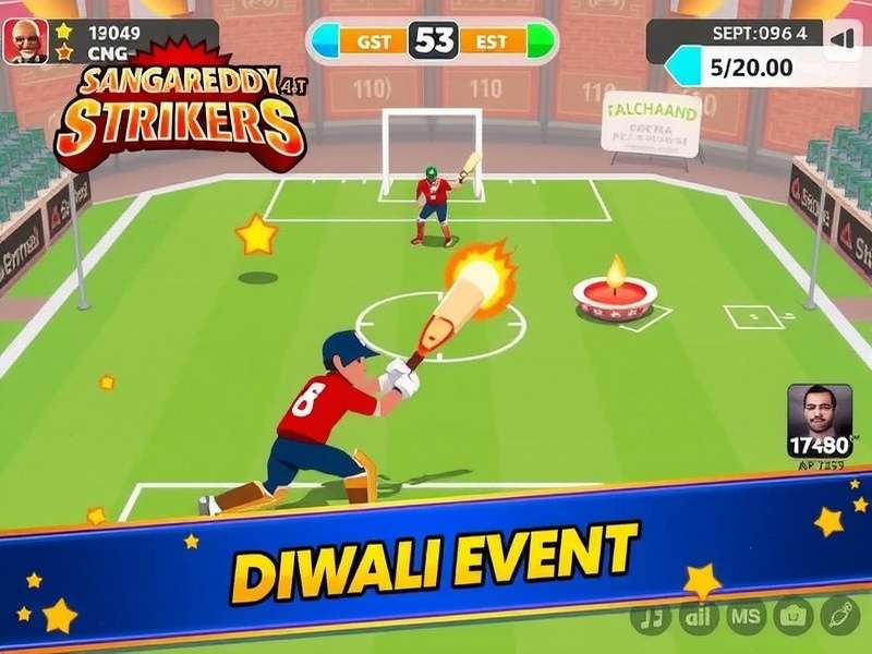 Sangareddy Strikers Gameplay Screenshot
